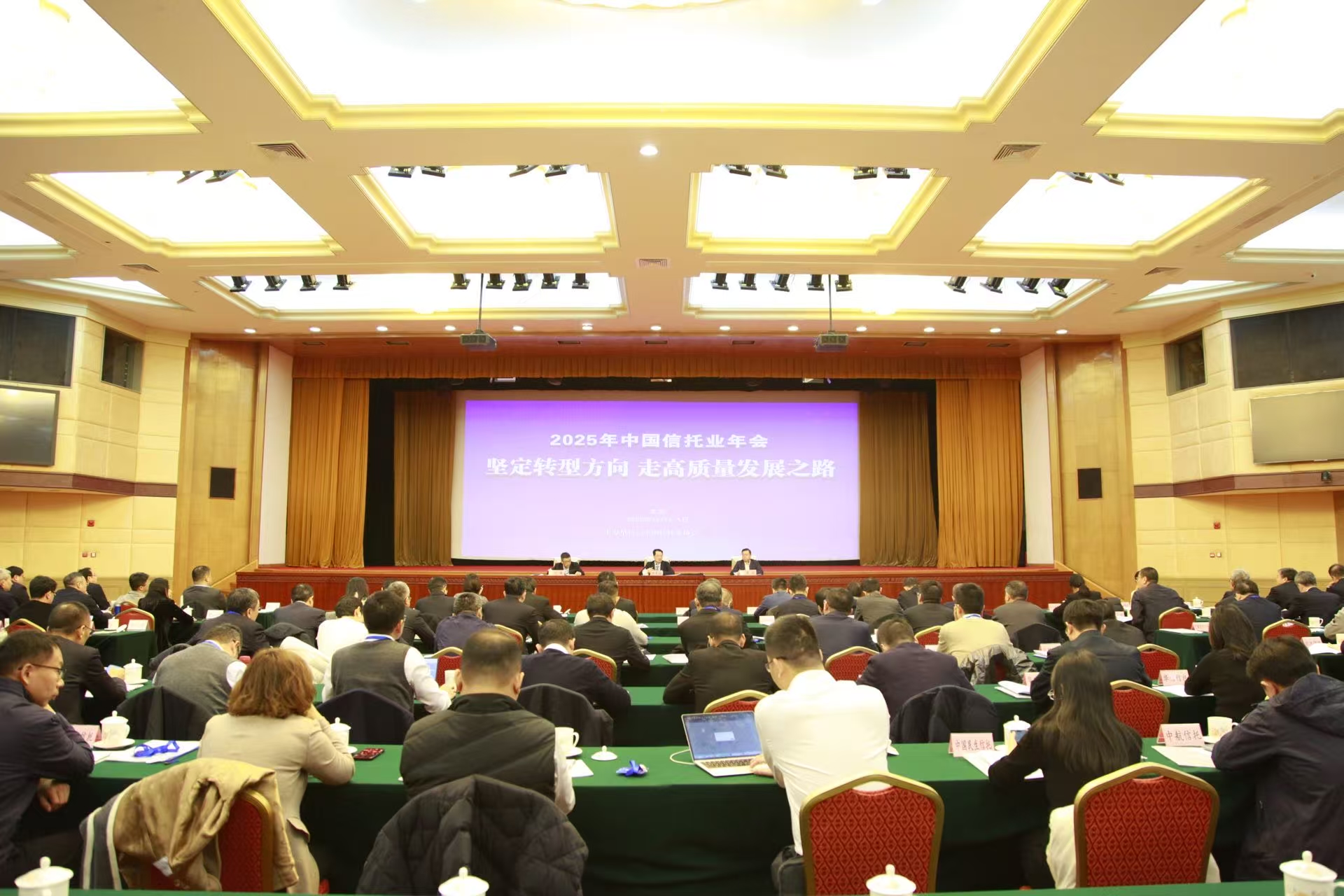 微信图片_20251205150444.jpg 微信图片_20251205150444.jpg