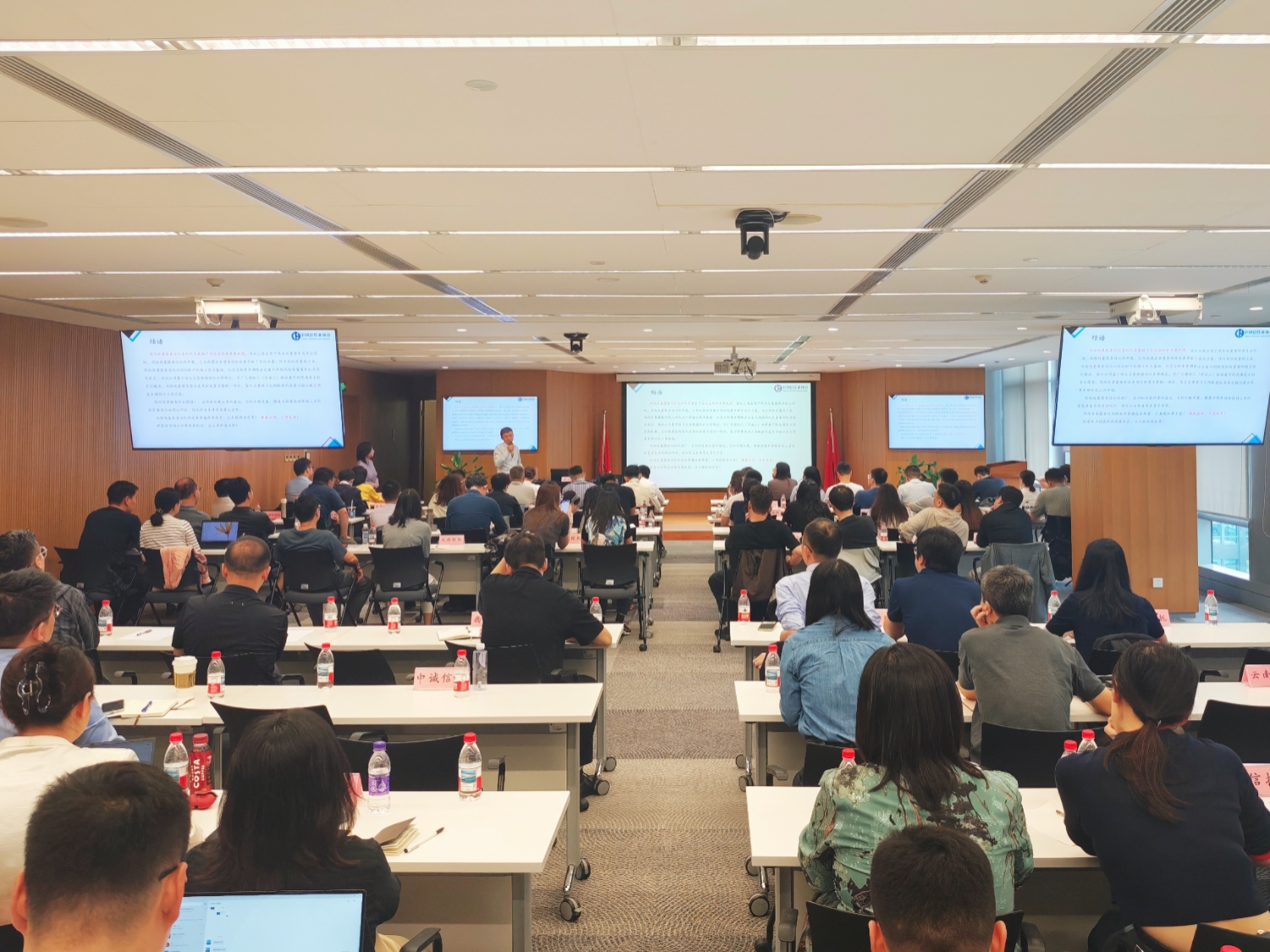 培训现场20260519.jpg