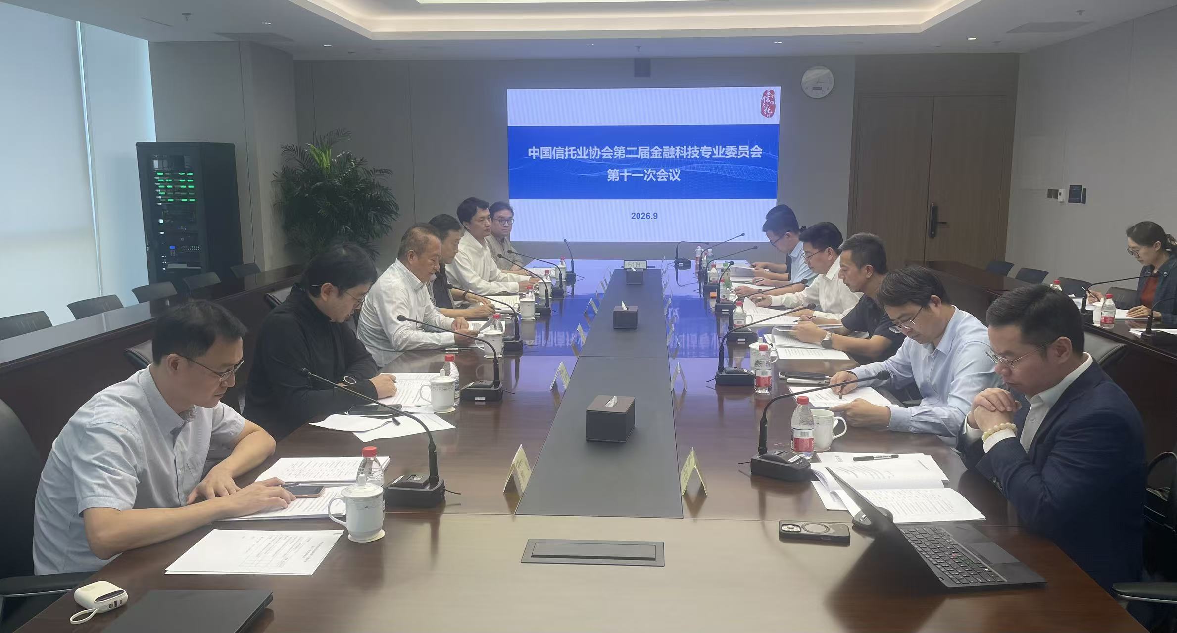 微信图片_20260924084621_20_172.jpg